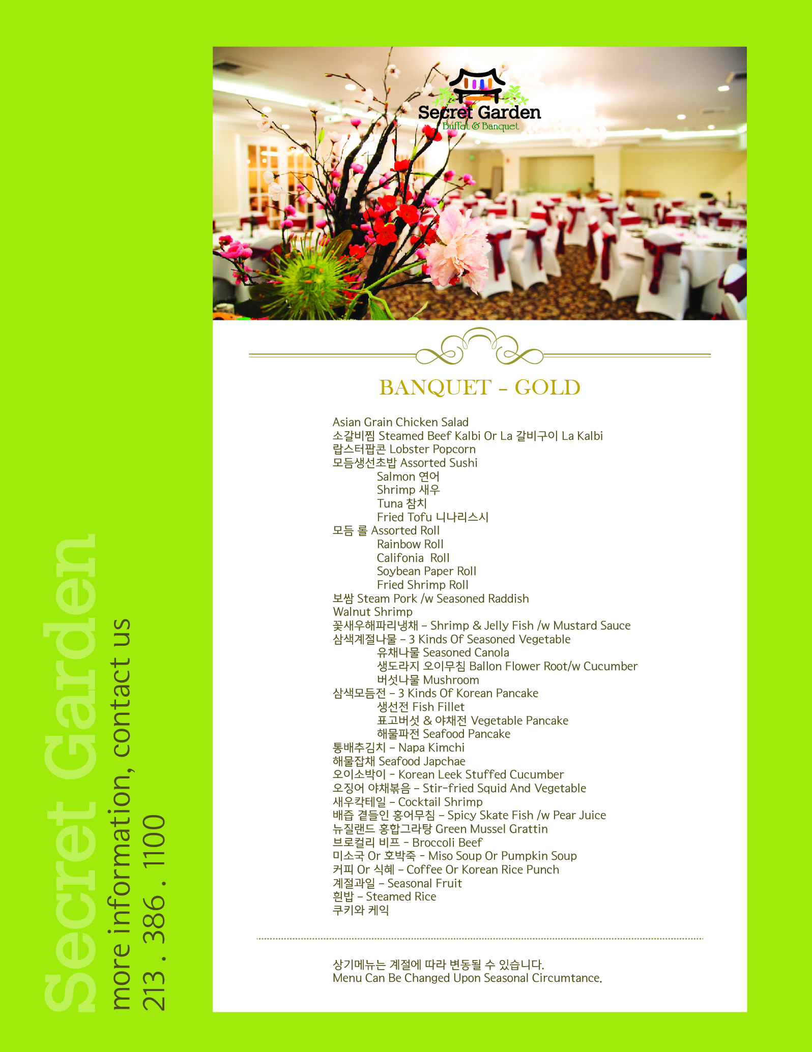 secret garden menu-BANQUET GOLD