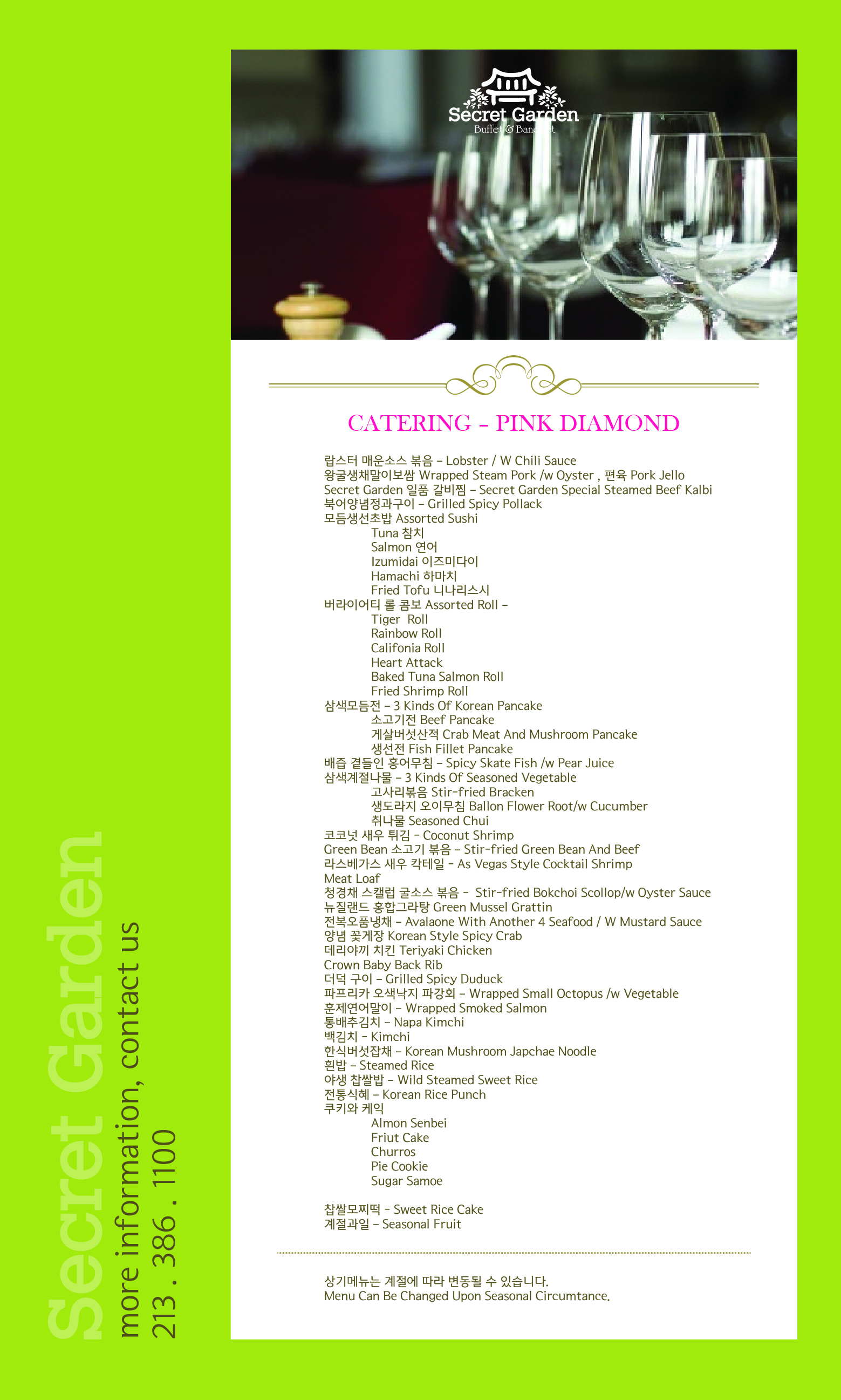 secret garden menu-CATERING PINK DIAMOND